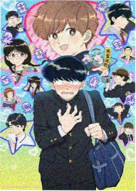 进击的巨人剧场版